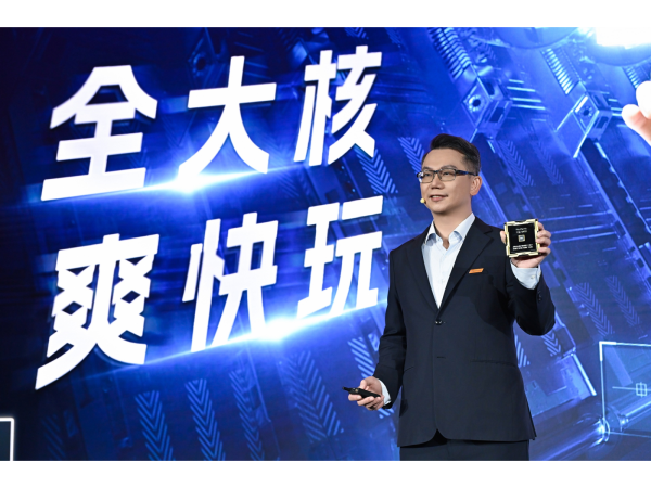 聯發科技資深副總經理徐敬全強調，天璣8400行動晶片　開啟高階智慧手機全大核運算時代。